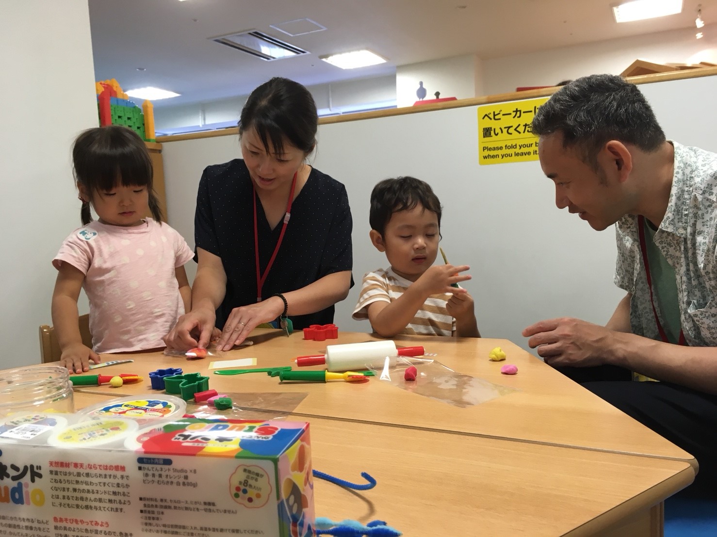 イベント画像_180713_0004