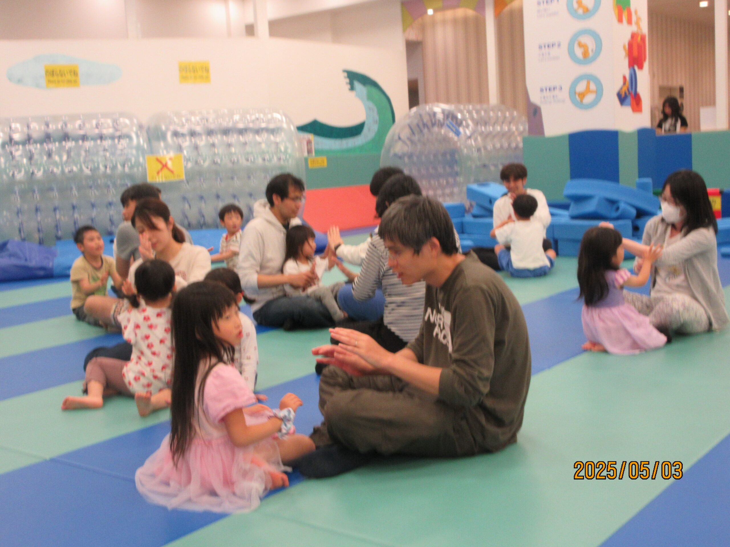 親子であそぼう