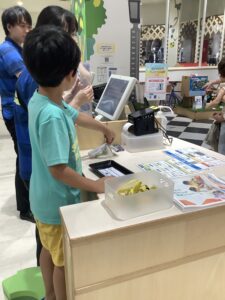プレイリーダーお仕事体験開催しました！