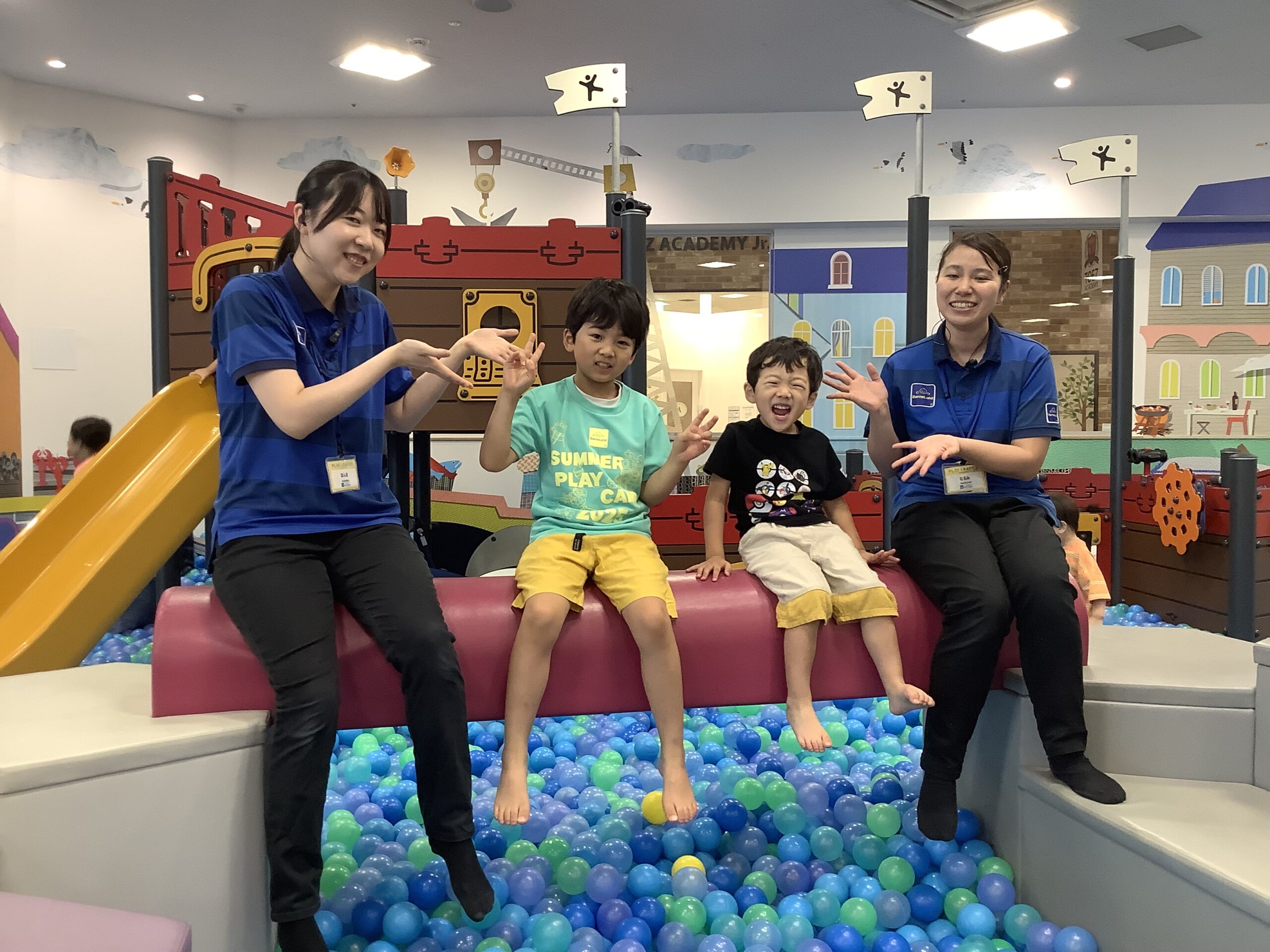プレイリーダーお仕事体験