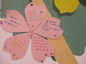 赤ちゃんのパパ・ママ１００人で桜アートを完成させよう！