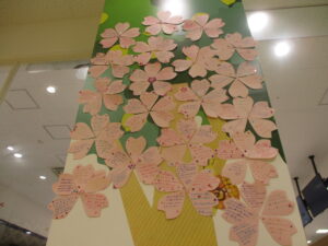 【満開御礼！】赤ちゃんのパパ・ママ１００人で桜アート