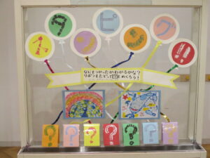 クリエイティブファクトリー　レイアウト変更のお知らせ！