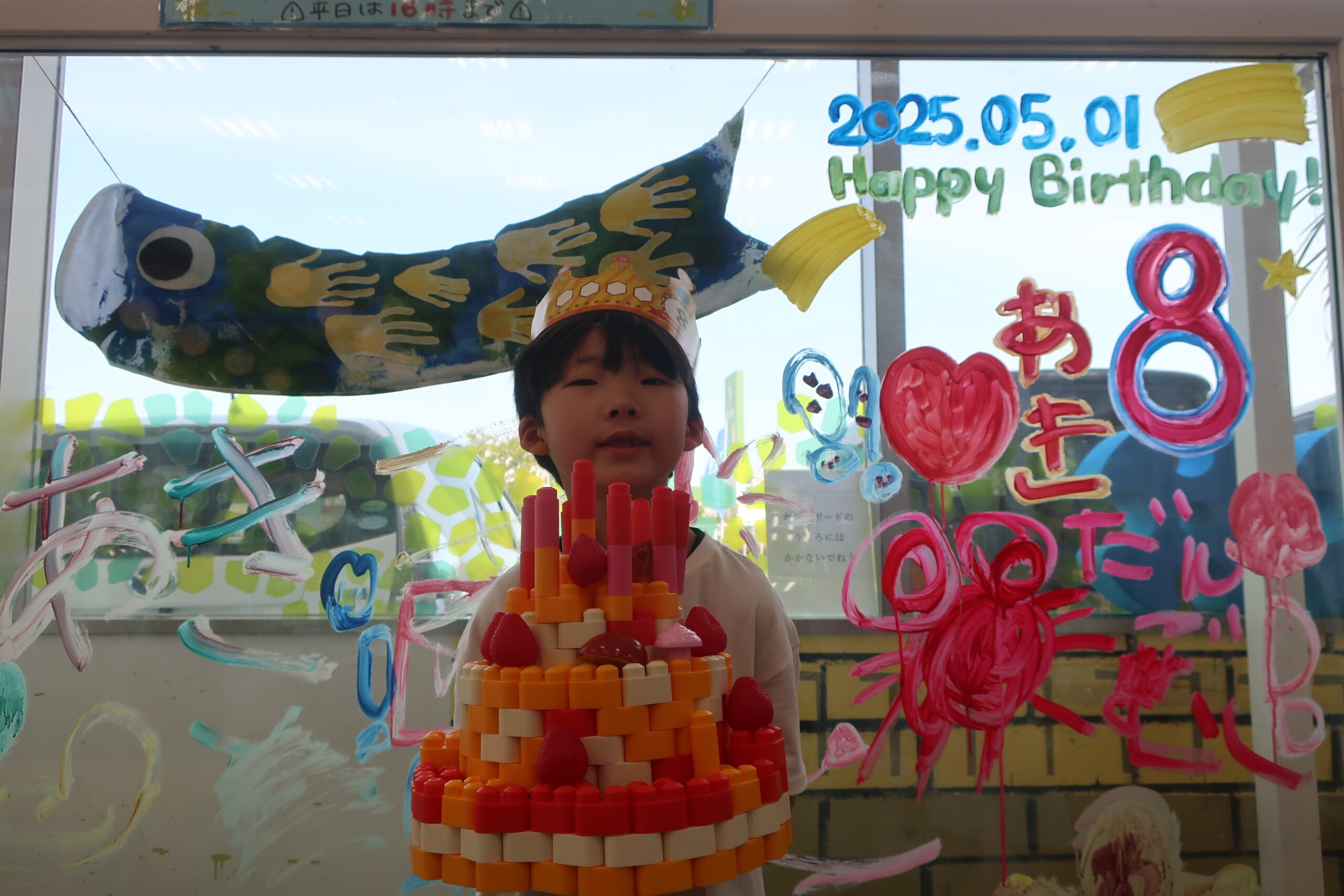お誕生日当日に遊びにきてくれたよ!