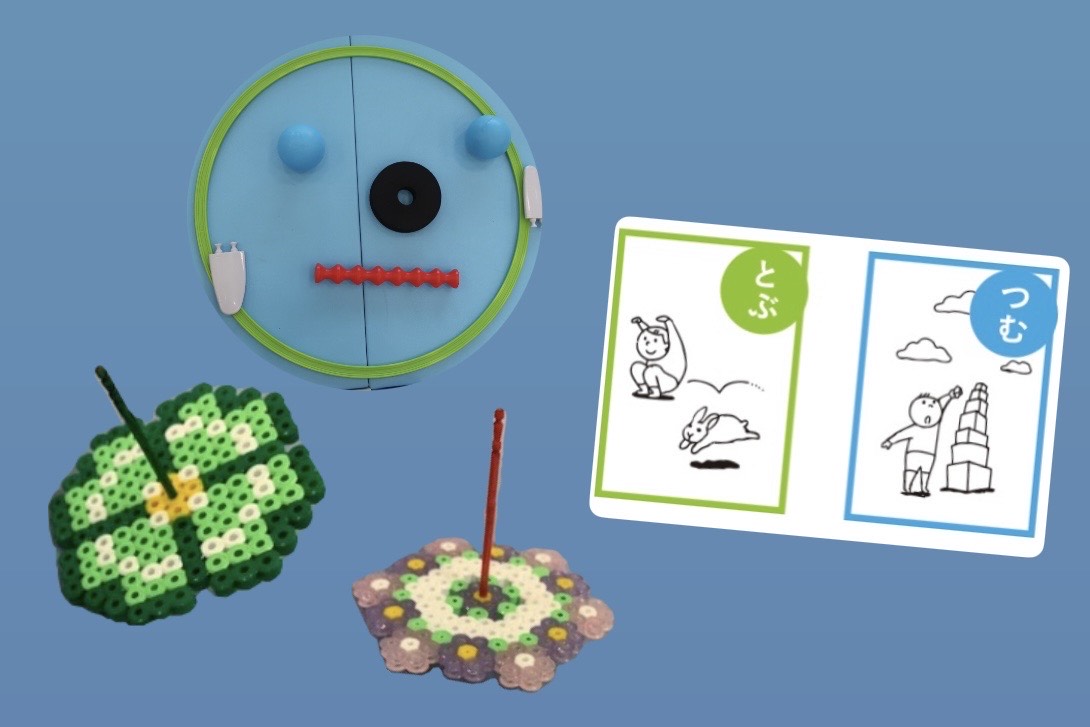 12/26(金)～1/4(日)のイベントのご案内