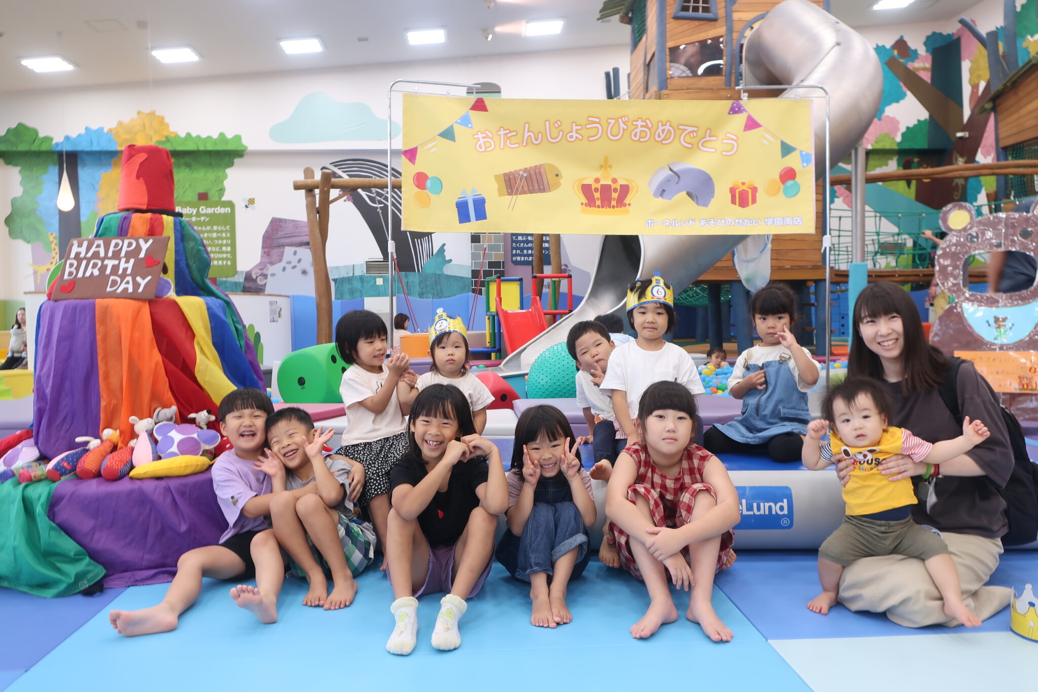 【ご家族皆さんで楽しめる！】7月生まれのお誕生日会