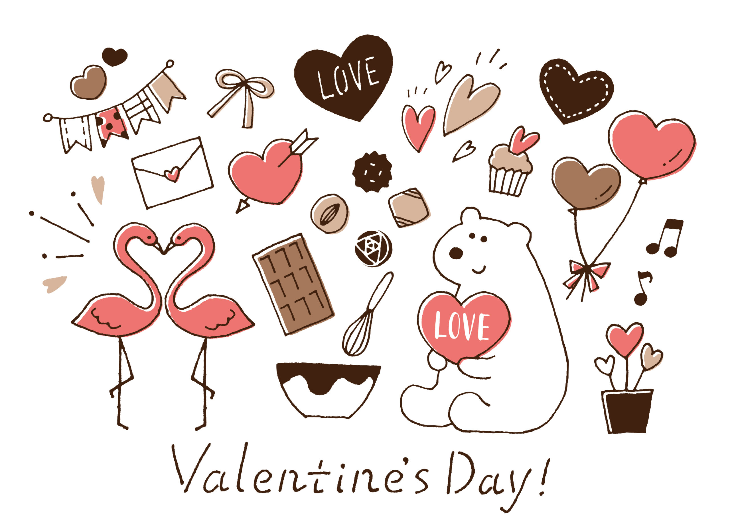 バレンタイン宝さがし