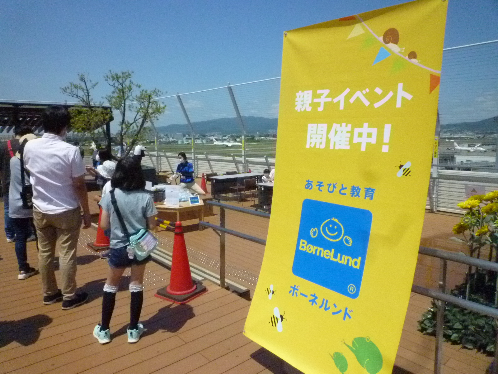 大阪国際空港「空楽Festa2022」のイベントの様子！！