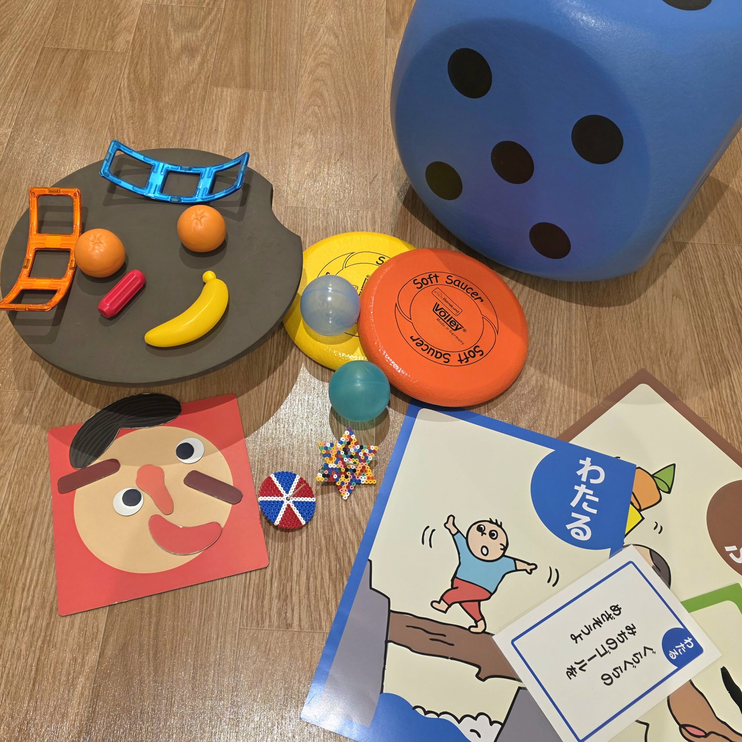 日本のあそびであそび納め