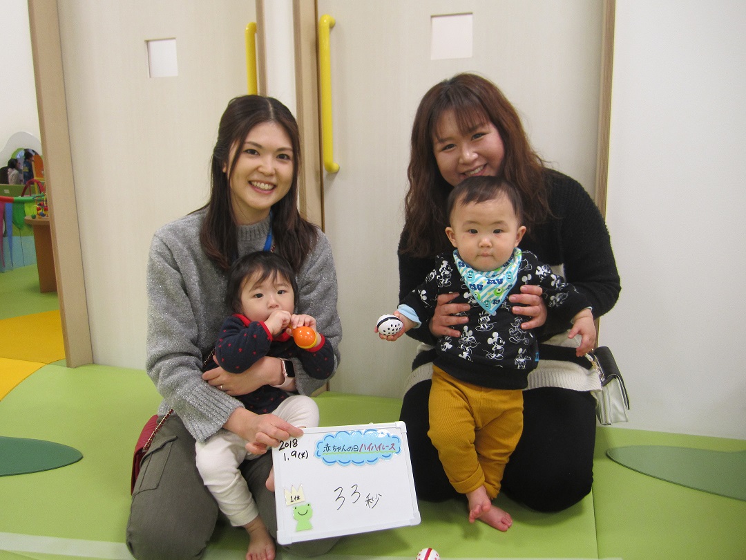 1月9日のハイハイレースの様子