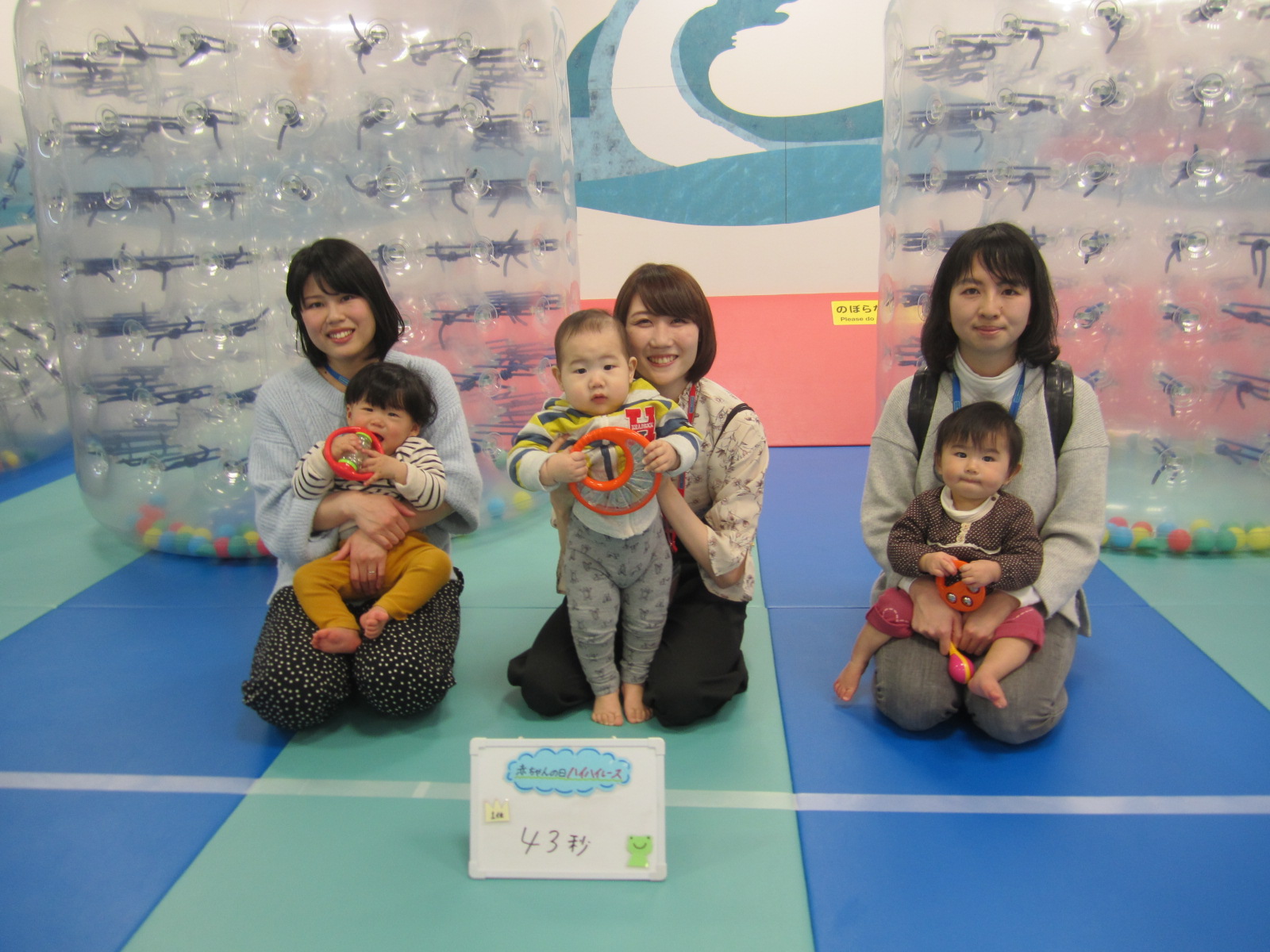 2月27日のハイハイレースの様子