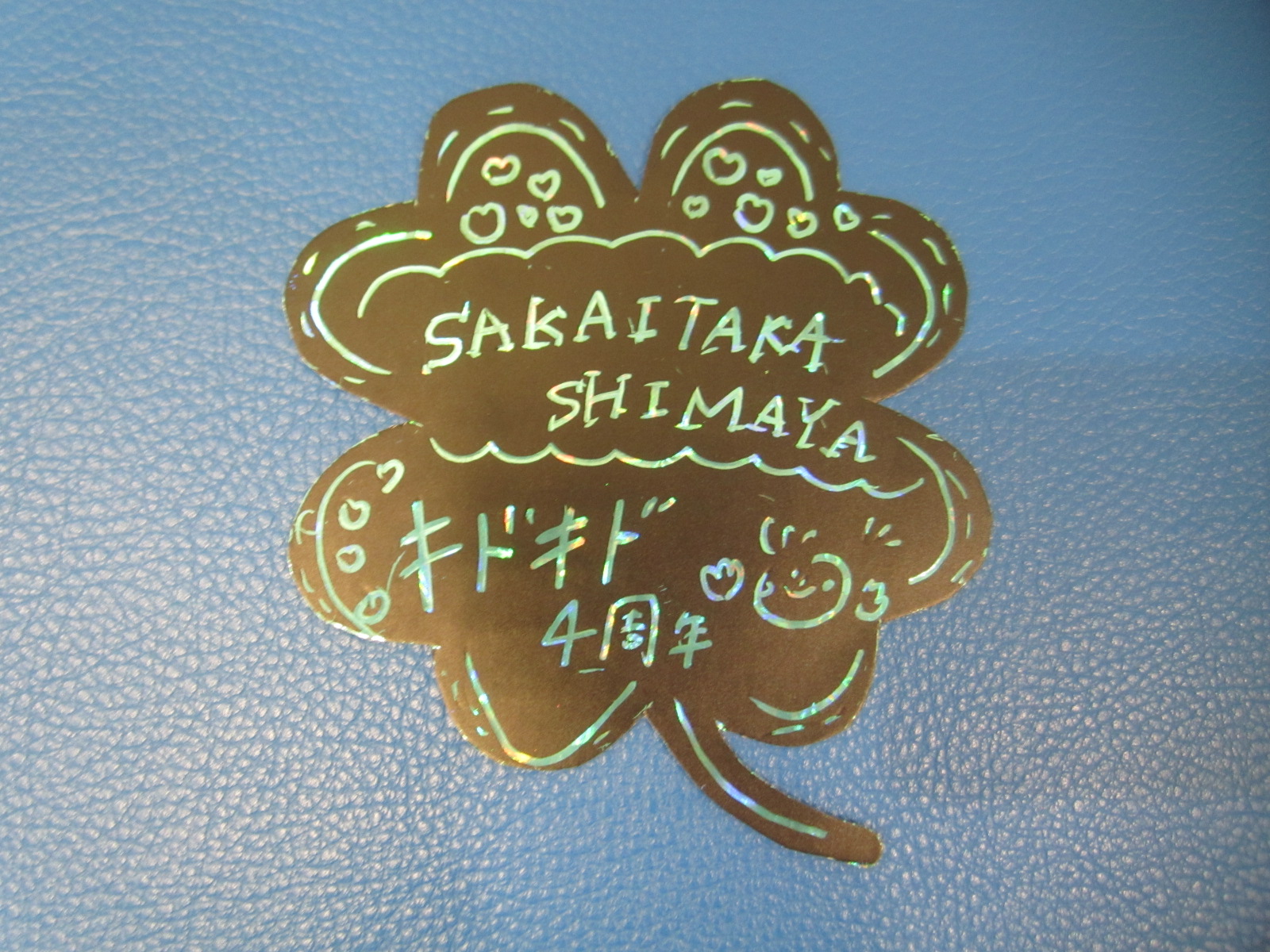♪堺タカシマヤ店4周年♪