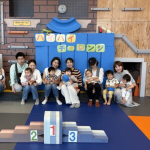 6/10開催「ハイハイチャレンジ」のご報告