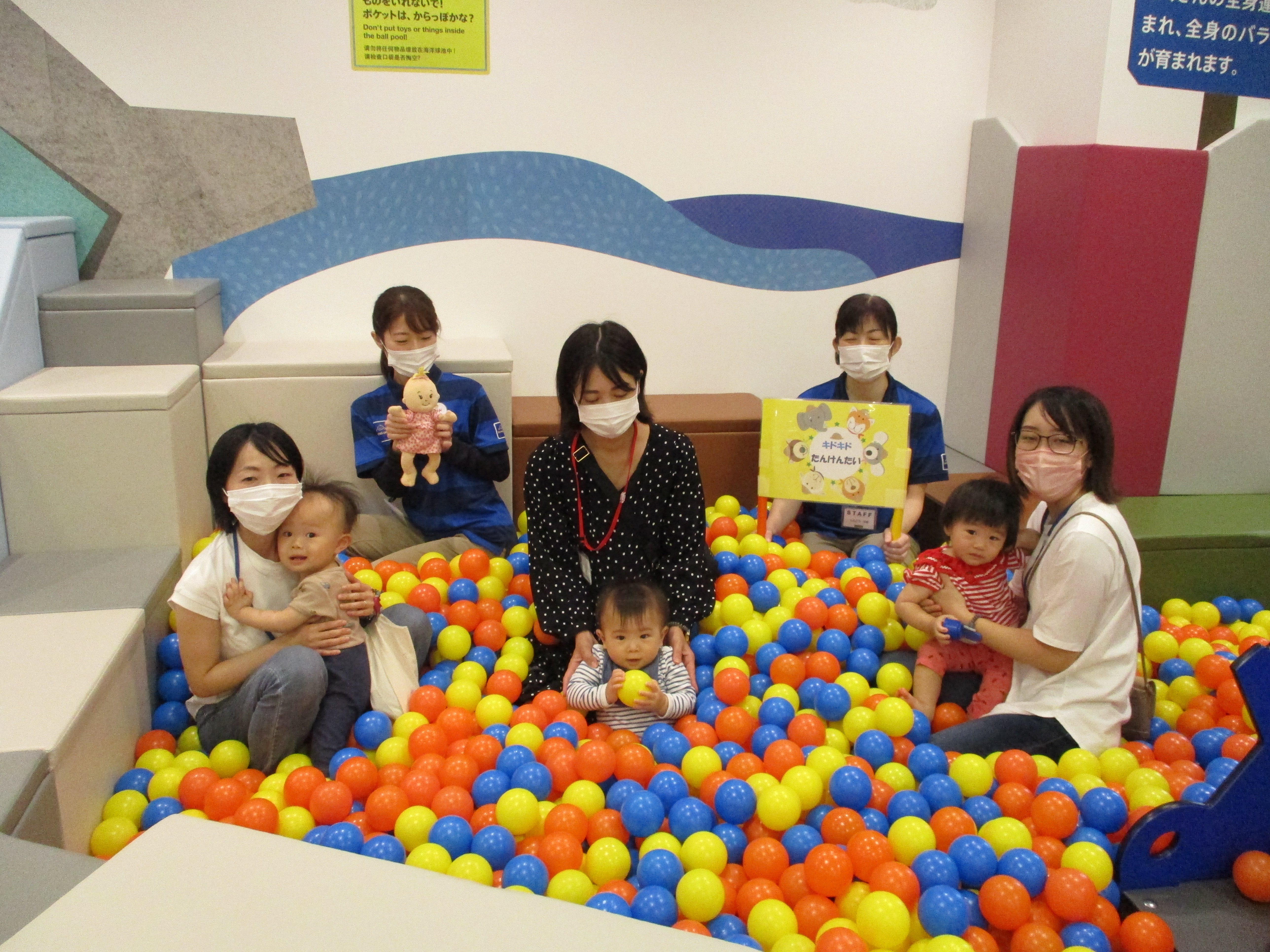 ベビーイベント♪はじめてのキドキドツアー