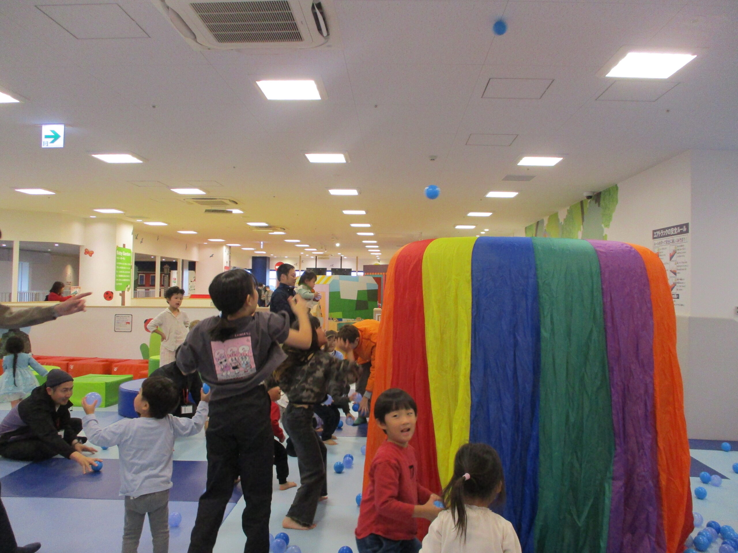 たまいれドッカーン