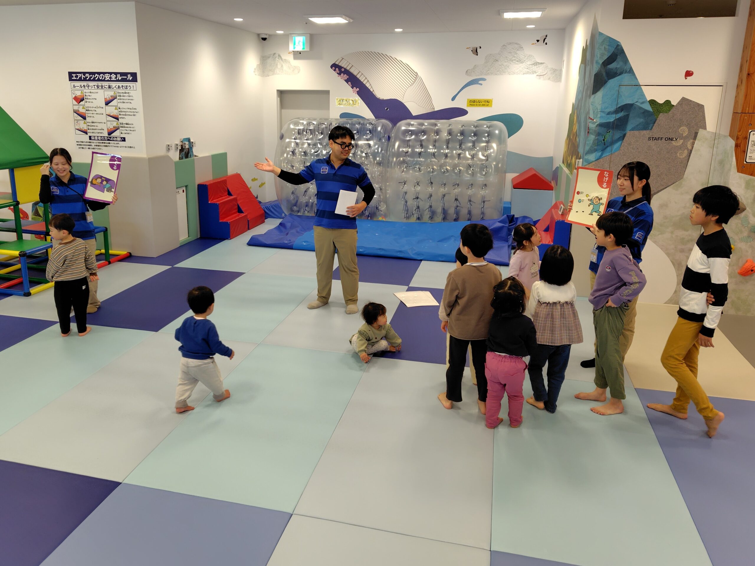 お正月イベント　～からだあそびかるた～