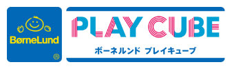 9/6(金)オープン！PLAY CUBEのご紹介！