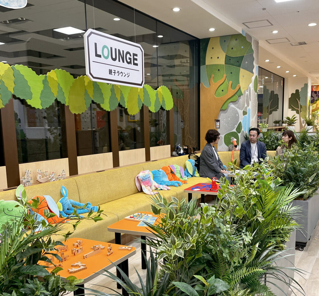 4/24（金）スタート「親子ラウンジ」ご利用について