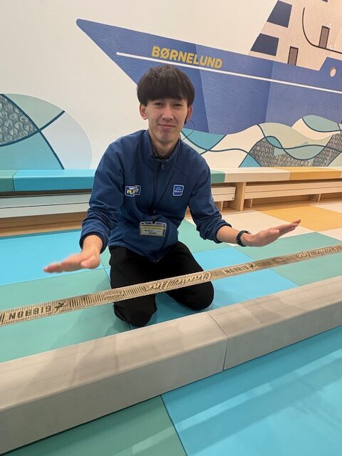 スラックラインであそぼう!