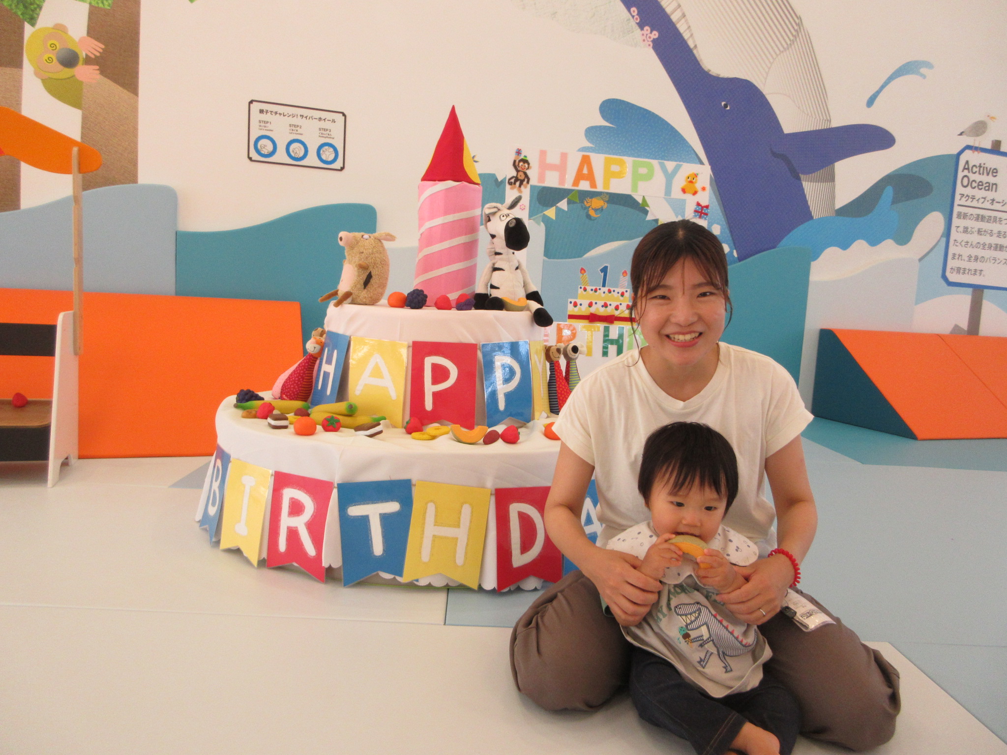 【要予約】1歳のお誕生日会開催！