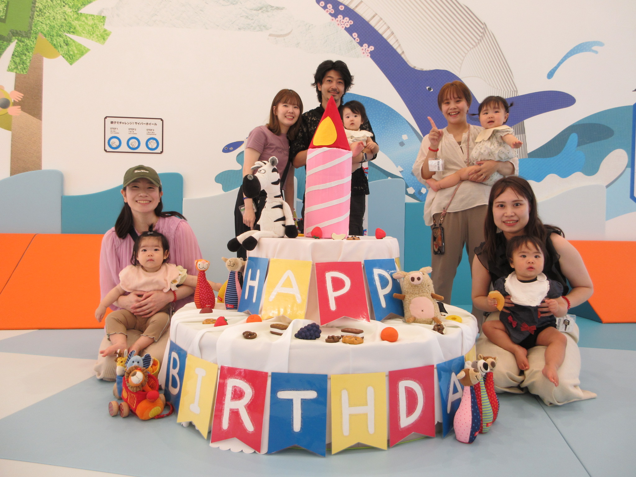 【要予約】9月1歳のお誕生日会開催！