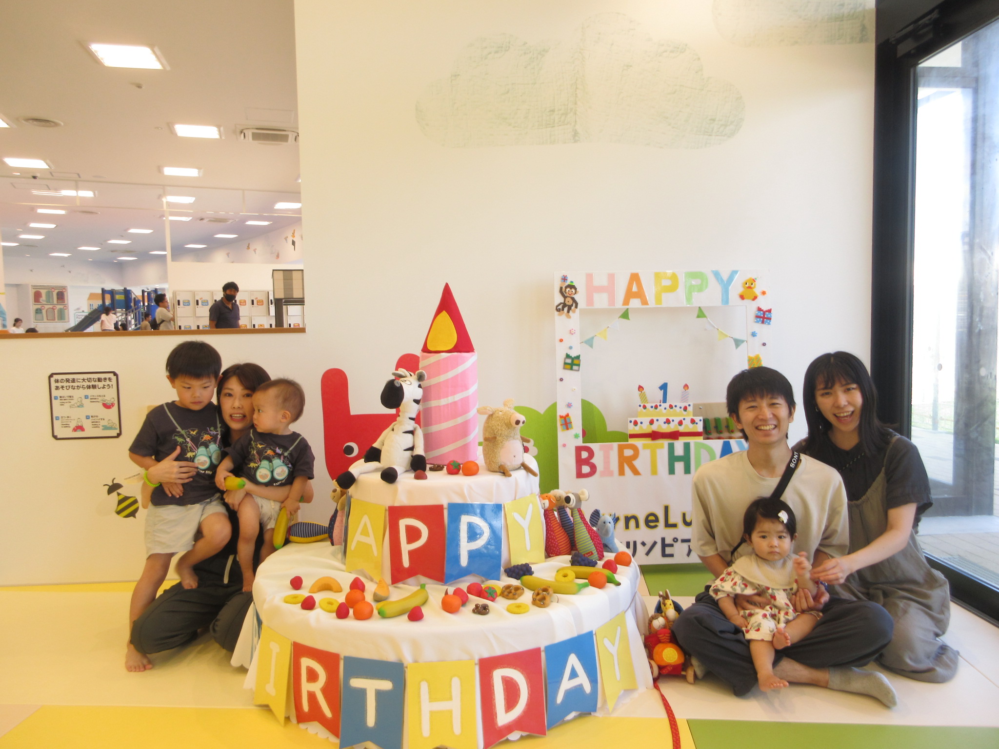【要予約】9月1歳のお誕生日会開催！