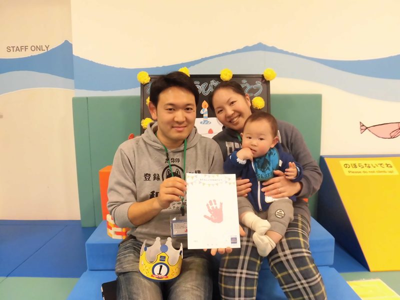 【3月】1歳のお誕生日会のお知らせ