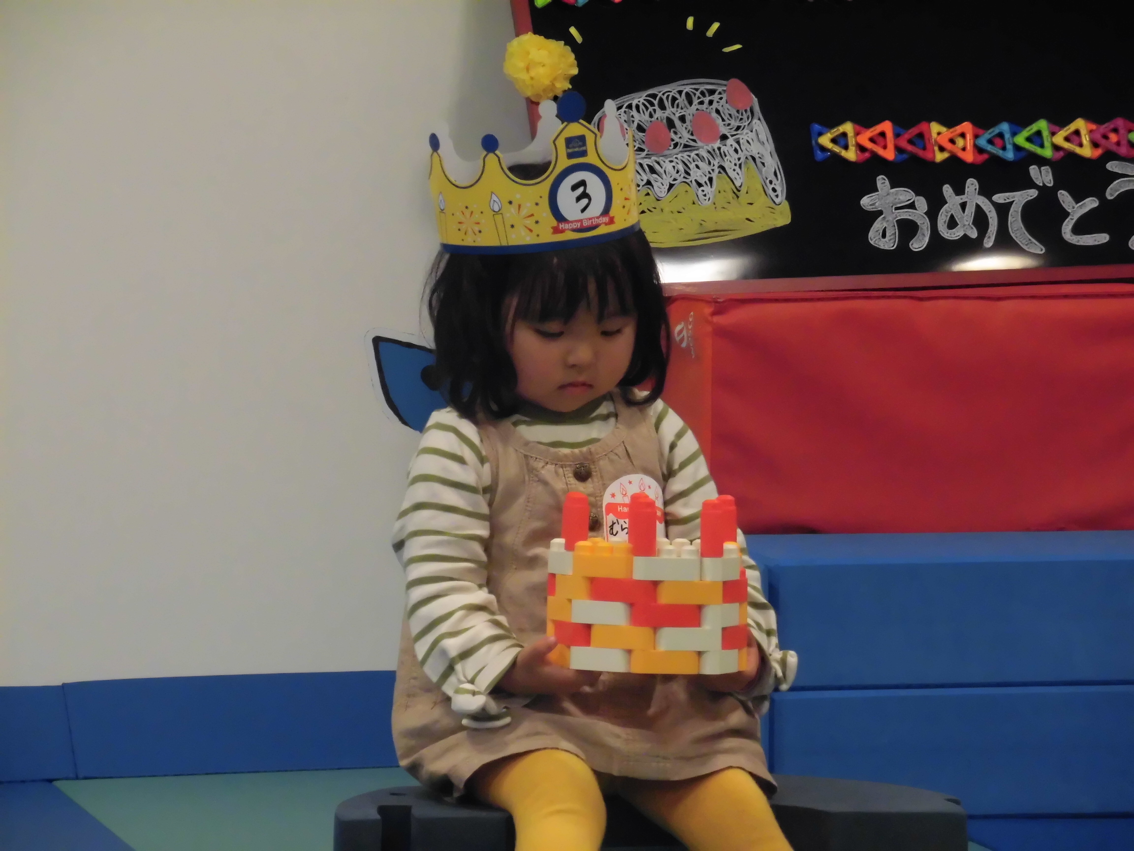 5月のお誕生日会のお知らせ☆