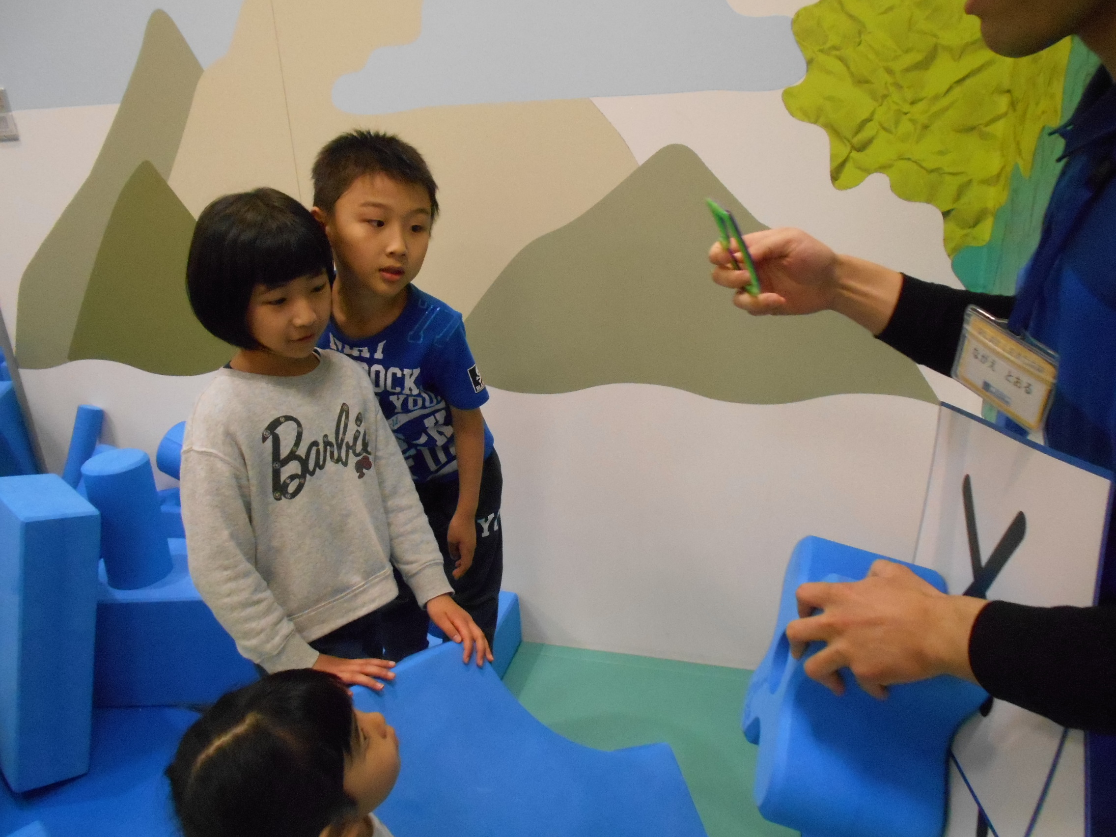 「学びのヒントをみつけよう!」のイベント報告です。