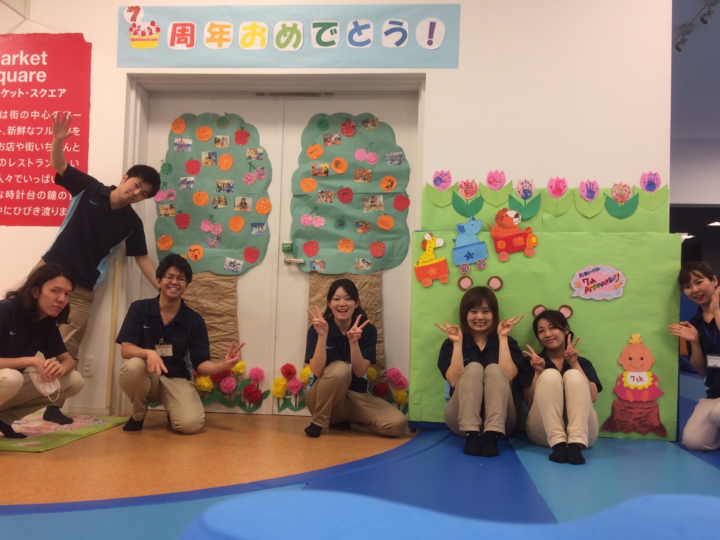 今年も残りわずか!