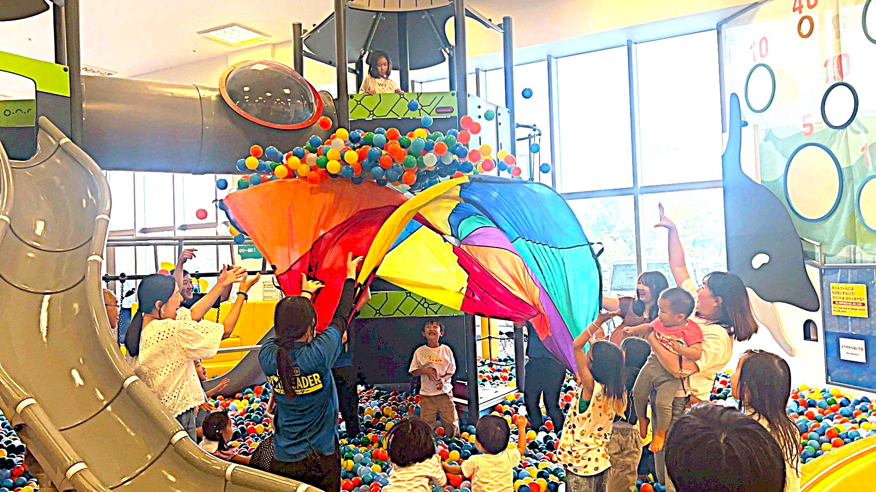 全力で楽しむからだあそび！！